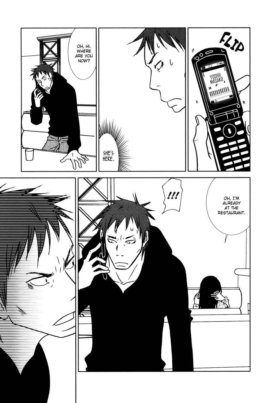 Page 12 Chapter 11 Usagi Drop