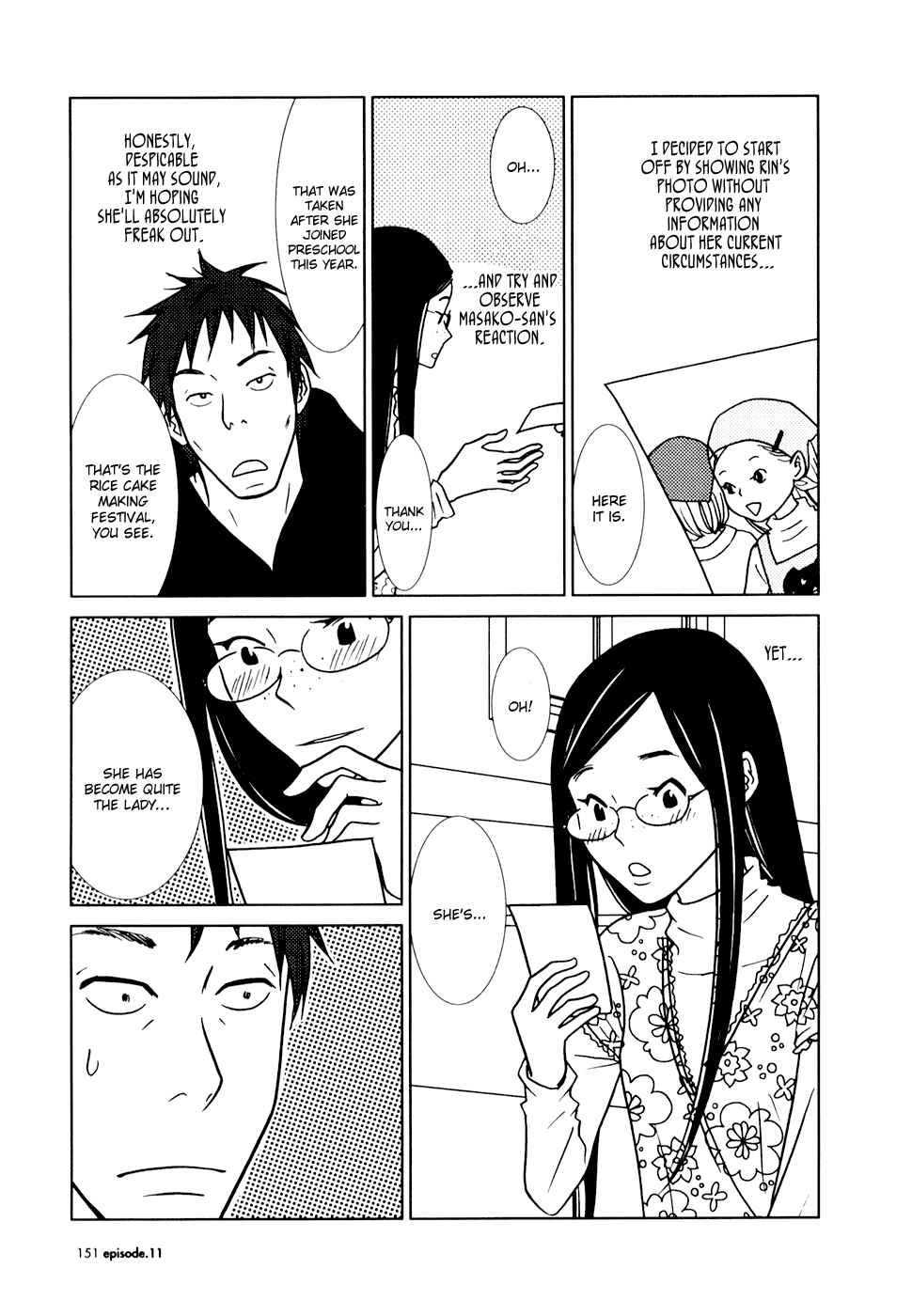 Page 18 Chapter 11 Usagi Drop