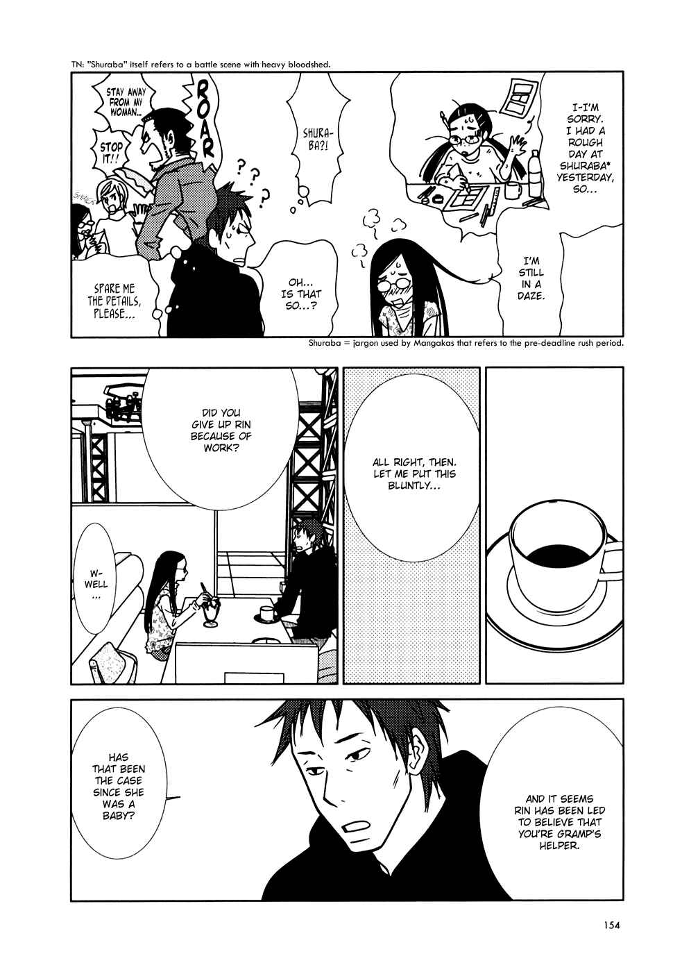 Page 21 Chapter 11 Usagi Drop