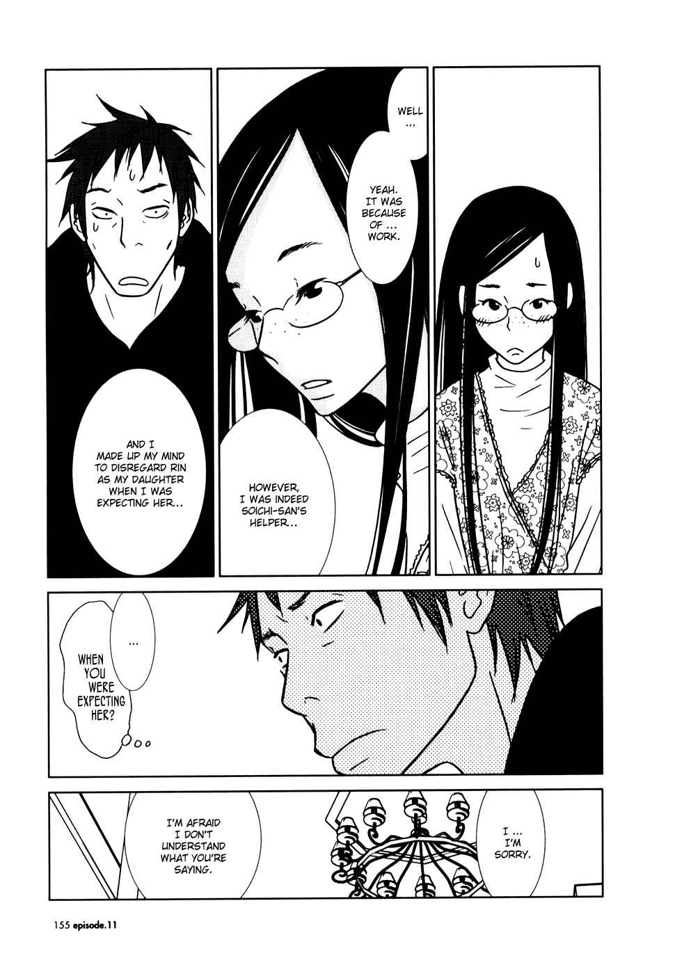 Page 22 Chapter 11 Usagi Drop