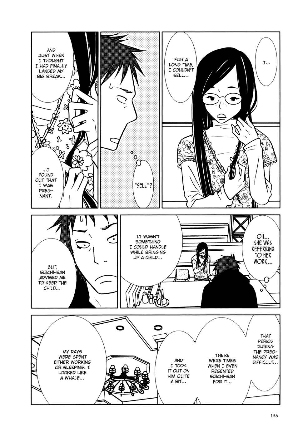 Page 23 Chapter 11 Usagi Drop