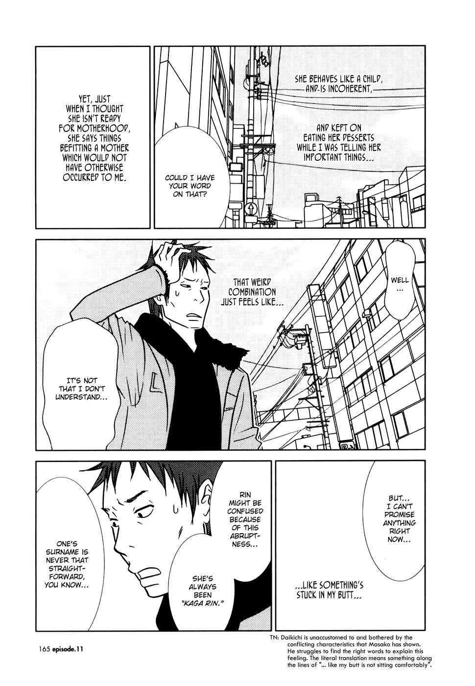 Page 32 Chapter 11 Usagi Drop