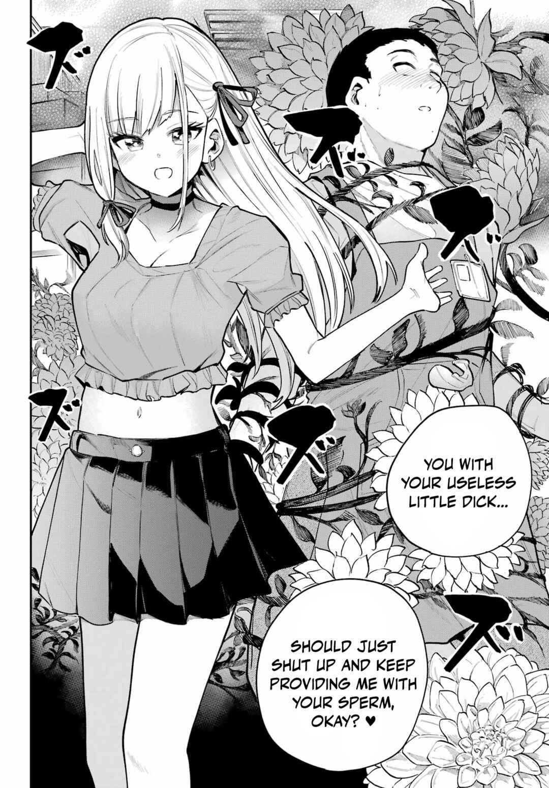 Page 13 Chapter 10 Miya-chan no Kyuuin Life!