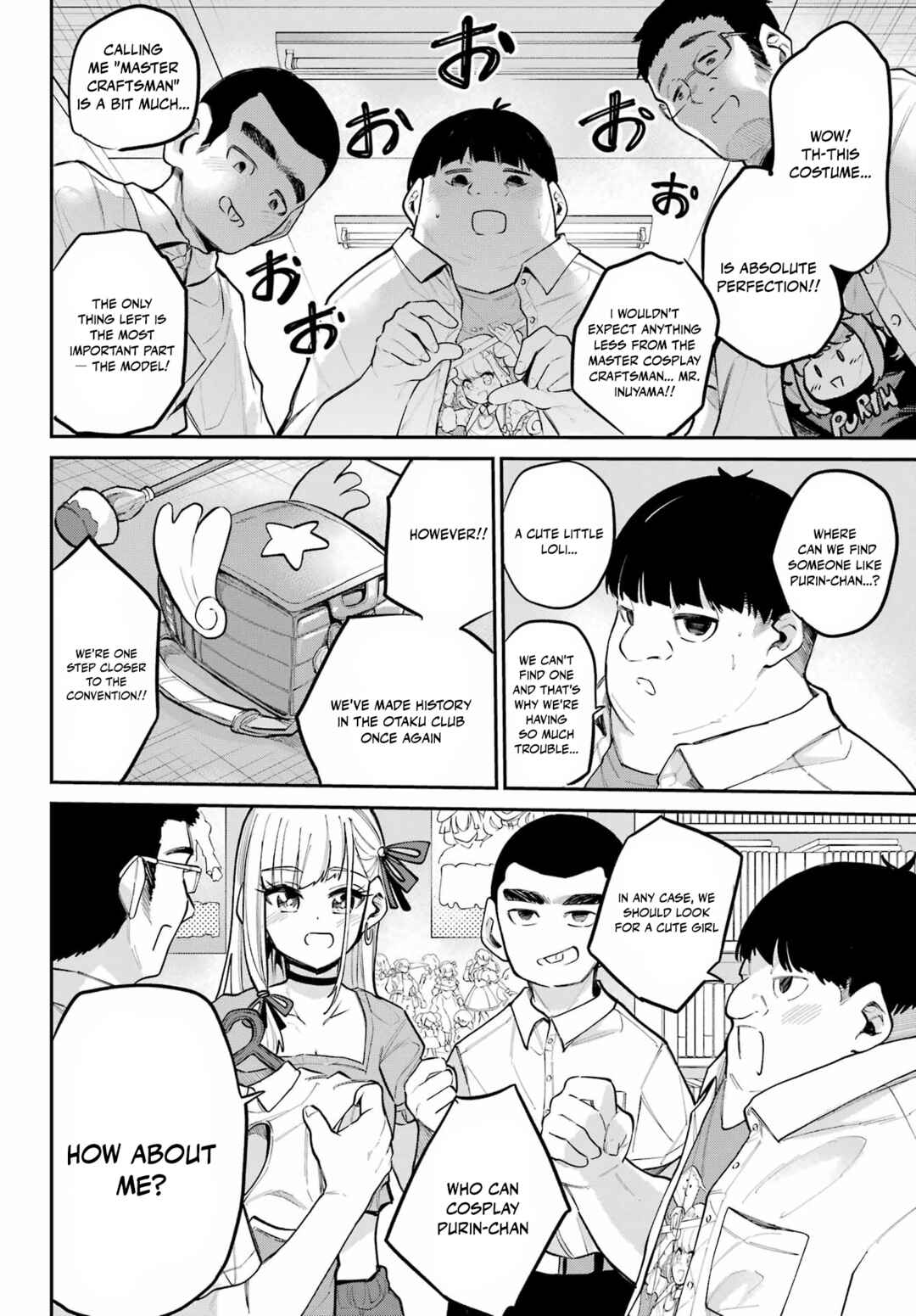 Page 19 Chapter 10 Miya-chan no Kyuuin Life!