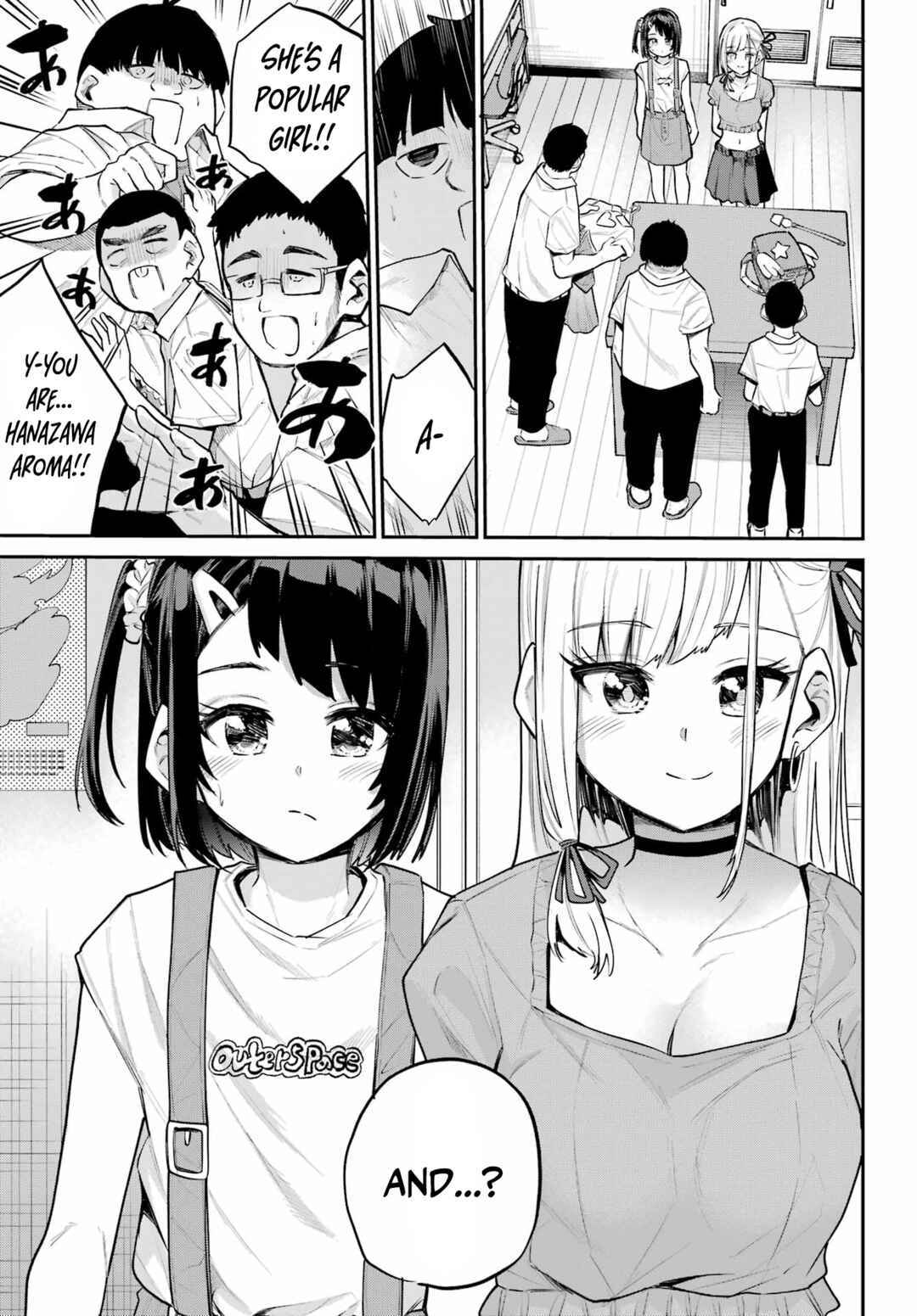 Page 20 Chapter 10 Miya-chan no Kyuuin Life!
