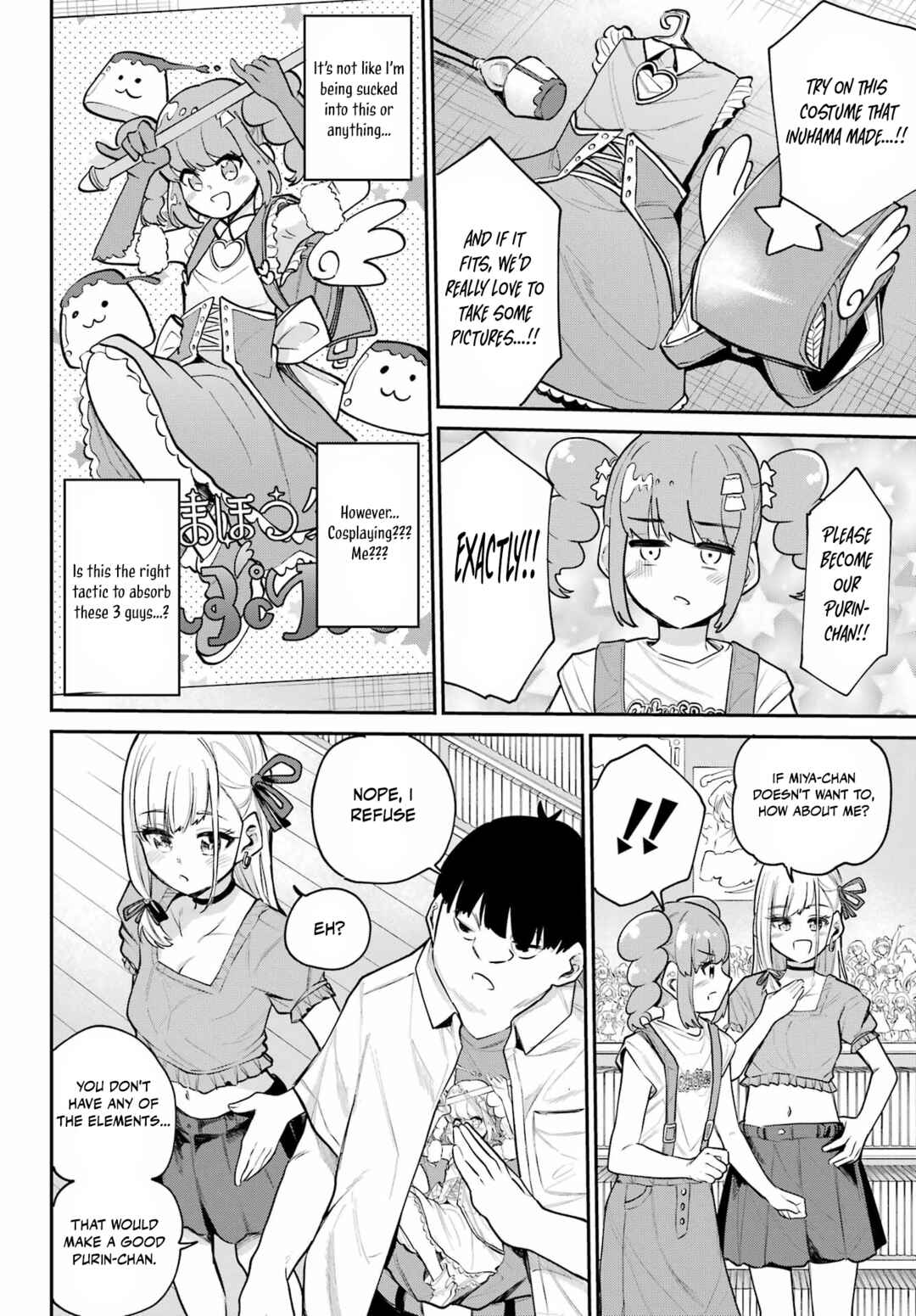 Page 25 Chapter 10 Miya-chan no Kyuuin Life!