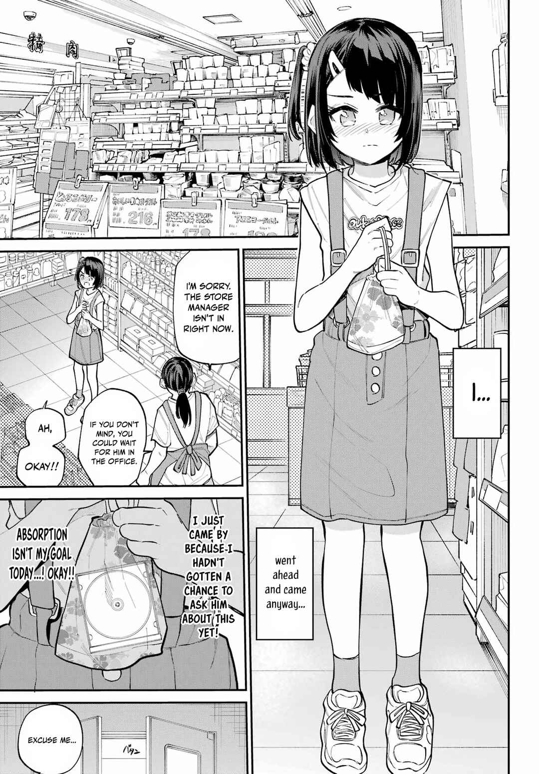 Page 4 Chapter 10 Miya-chan no Kyuuin Life!