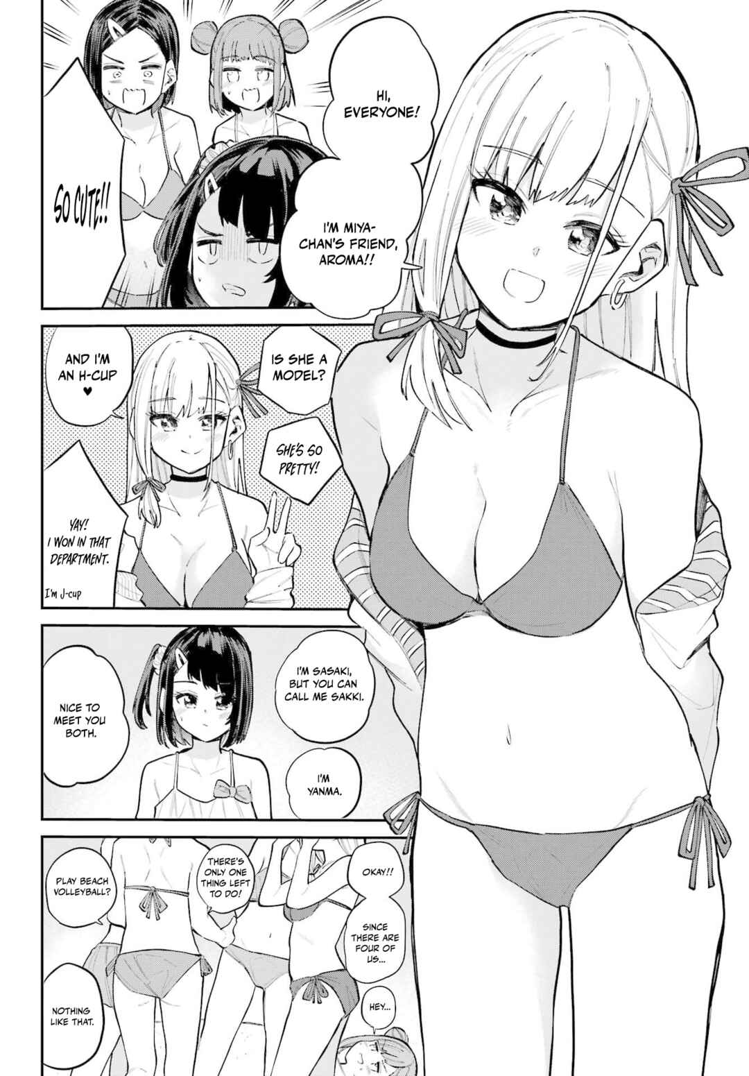 Page 10 Chapter 11 Miya-chan no Kyuuin Life!