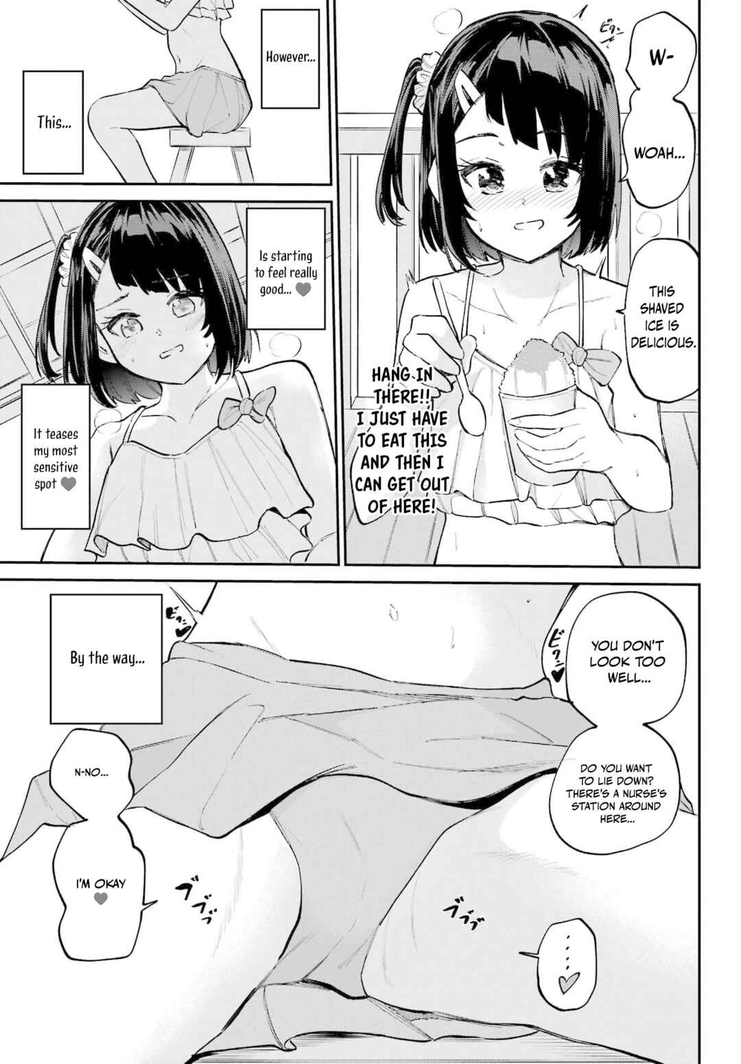 Page 19 Chapter 11 Miya-chan no Kyuuin Life!