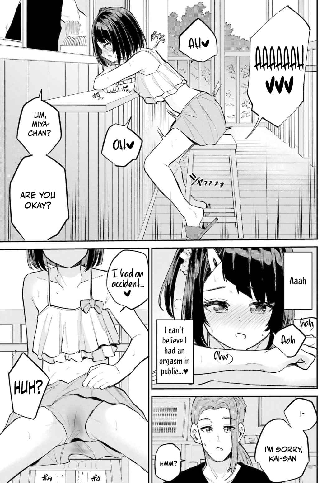 Page 23 Chapter 11 Miya-chan no Kyuuin Life!