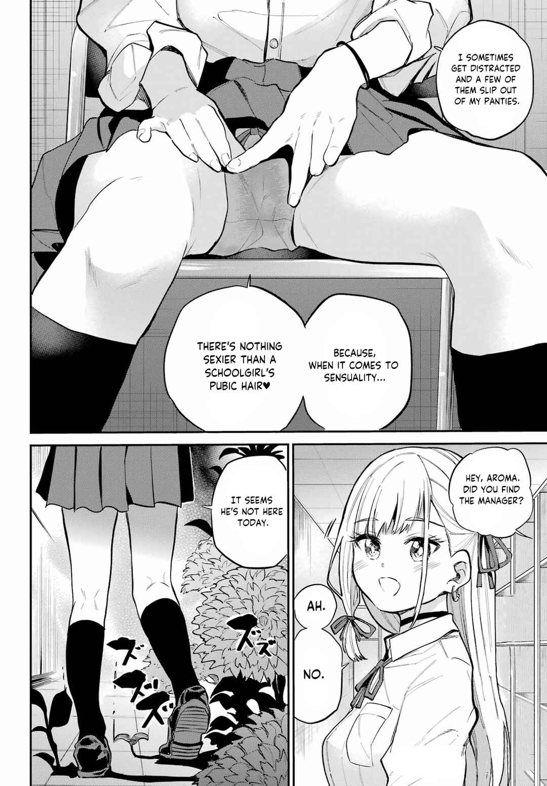 Page 37 Chapter 9 Miya-chan no Kyuuin Life!
