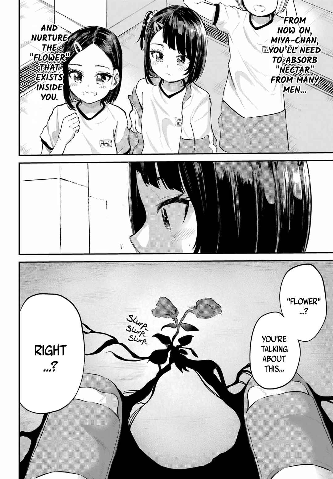 Page 13 Chapter 2 Miya-chan no Kyuuin Life!