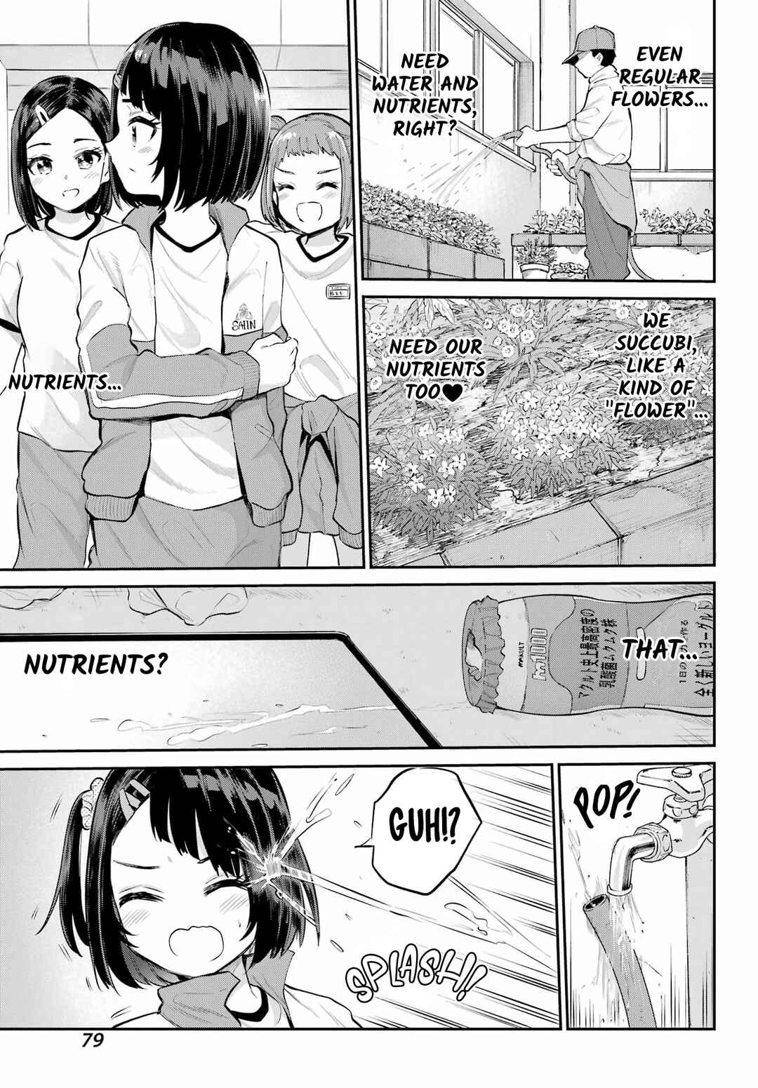 Page 14 Chapter 2 Miya-chan no Kyuuin Life!