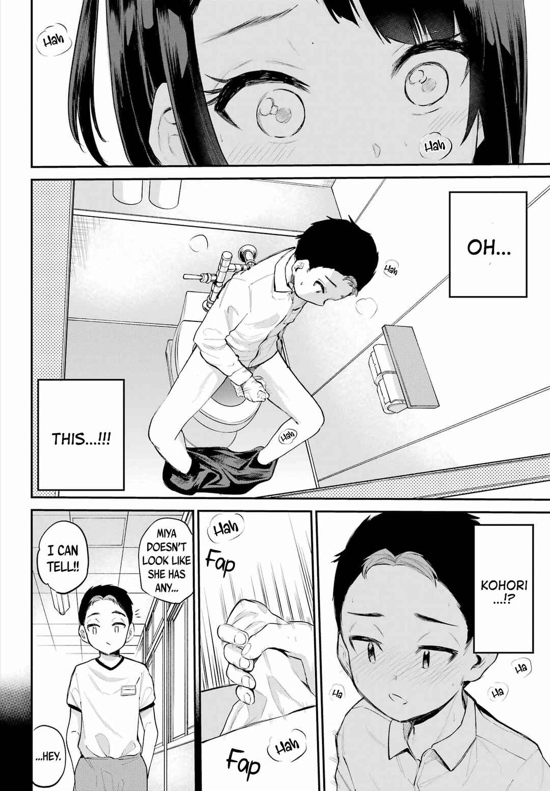 Page 27 Chapter 2 Miya-chan no Kyuuin Life!