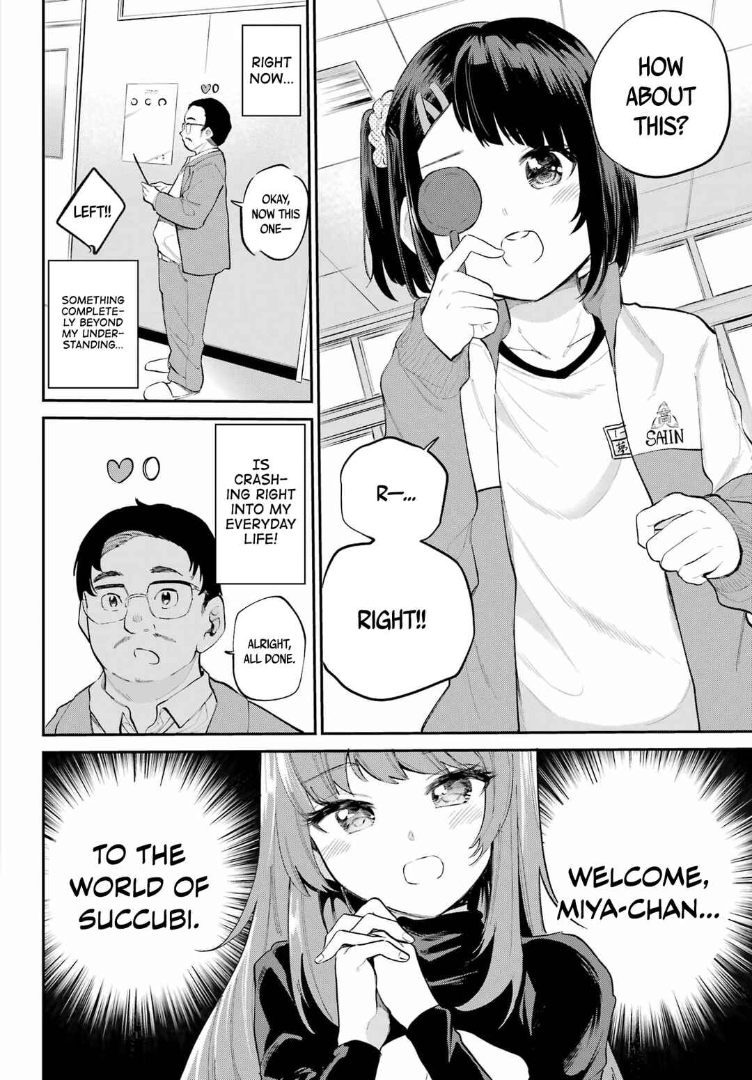 Page 5 Chapter 2 Miya-chan no Kyuuin Life!