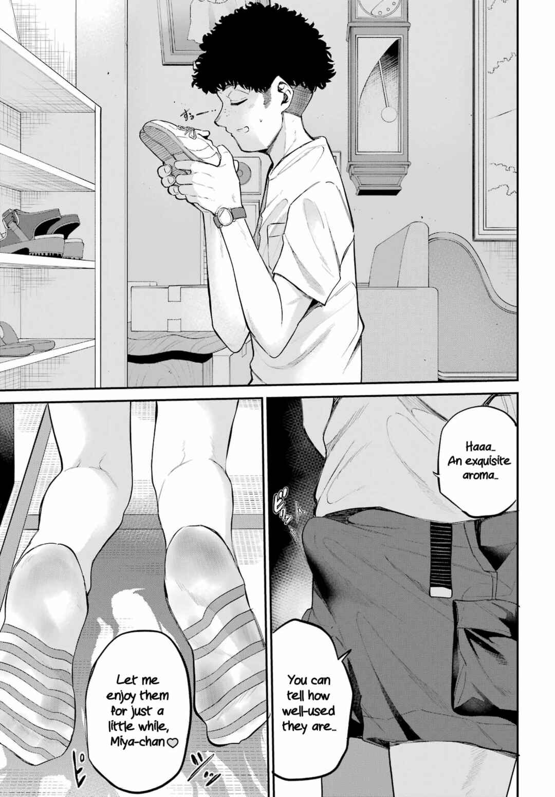Page 14 Chapter 6 Miya-chan no Kyuuin Life!