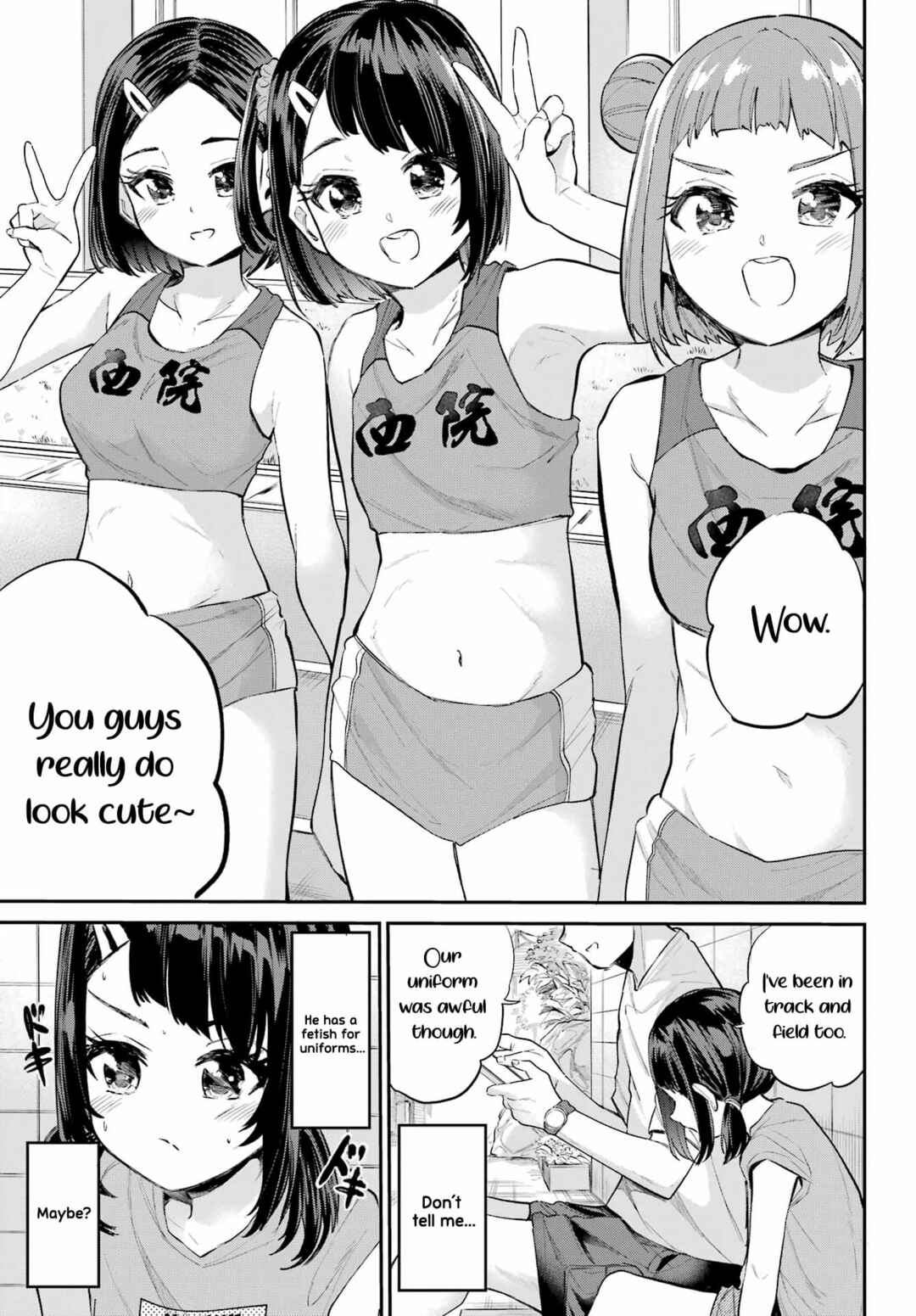 Page 8 Chapter 6 Miya-chan no Kyuuin Life!