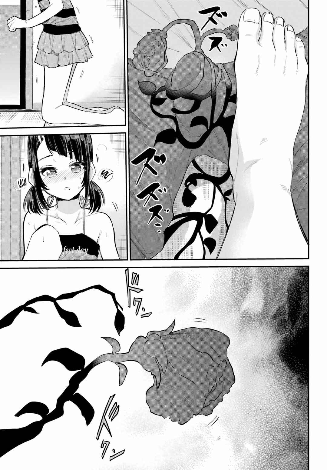 Page 18 Chapter 7 Miya-chan no Kyuuin Life!
