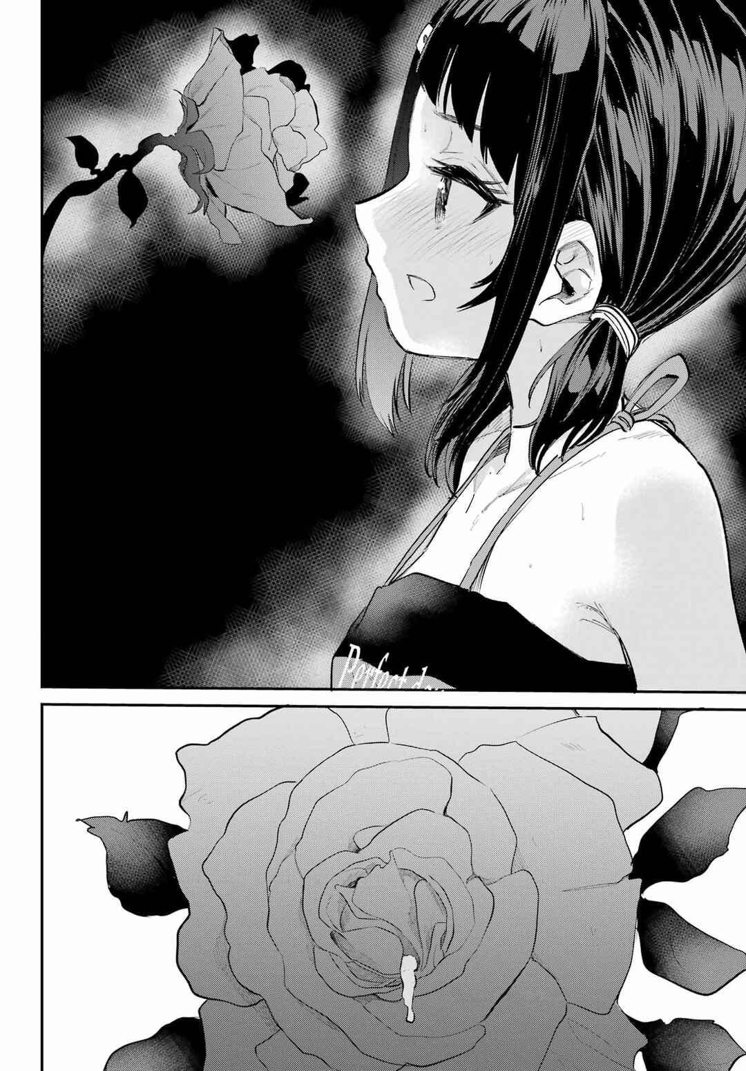 Page 19 Chapter 7 Miya-chan no Kyuuin Life!