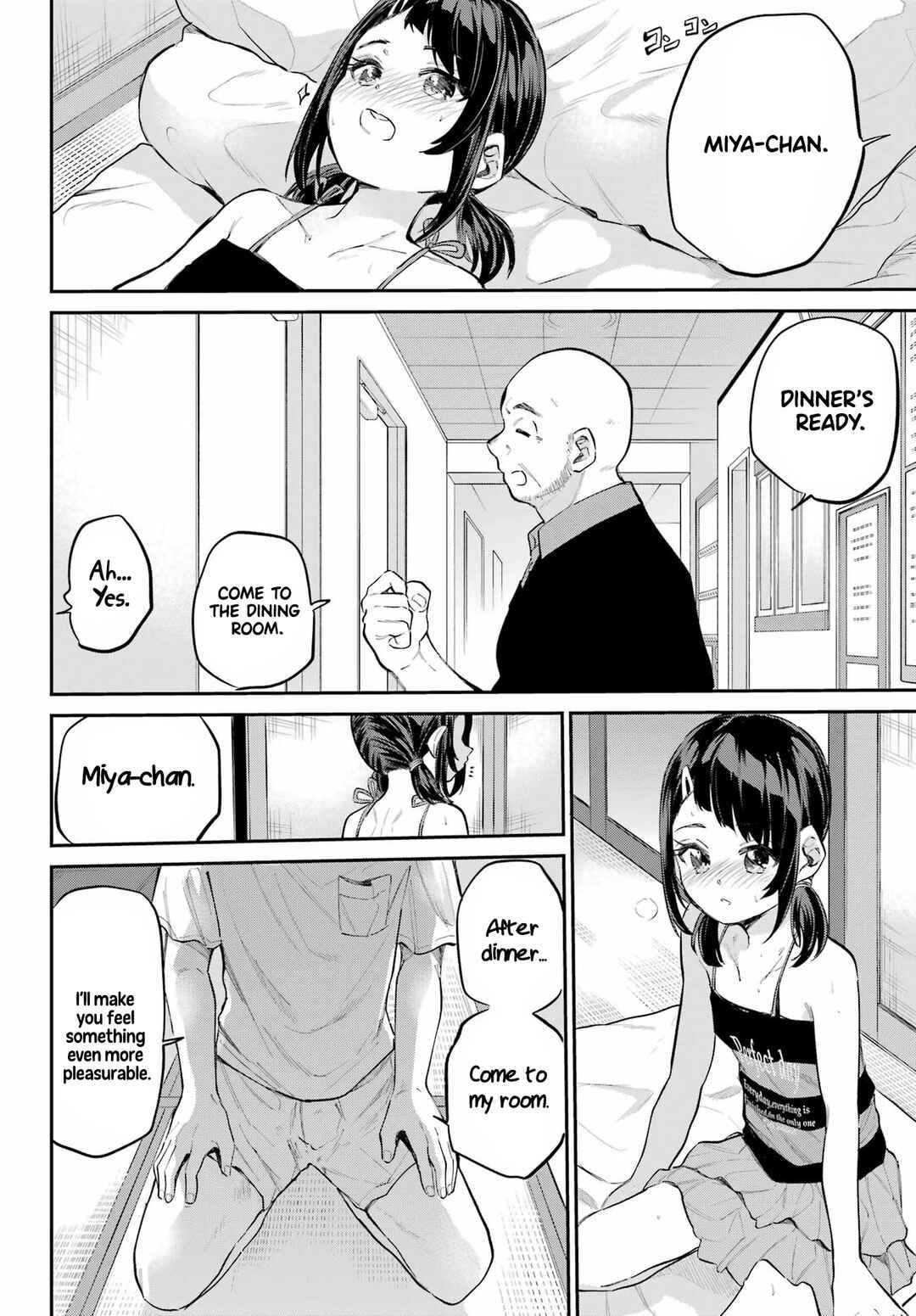 Page 25 Chapter 7 Miya-chan no Kyuuin Life!