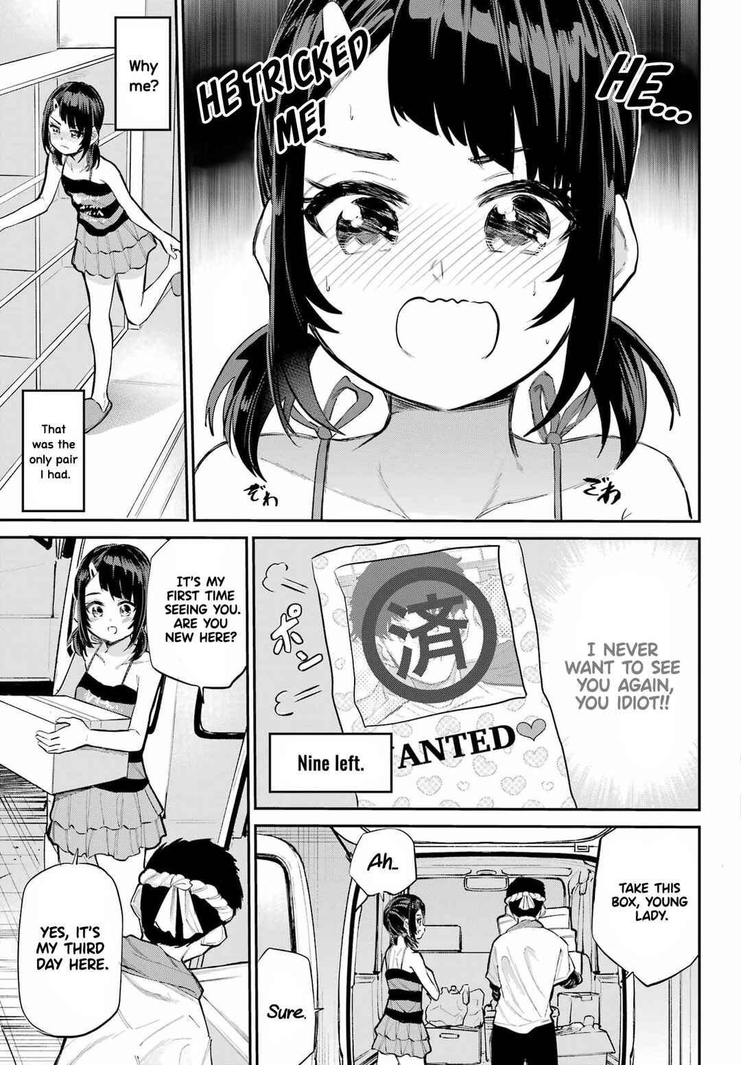 Page 32 Chapter 7 Miya-chan no Kyuuin Life!