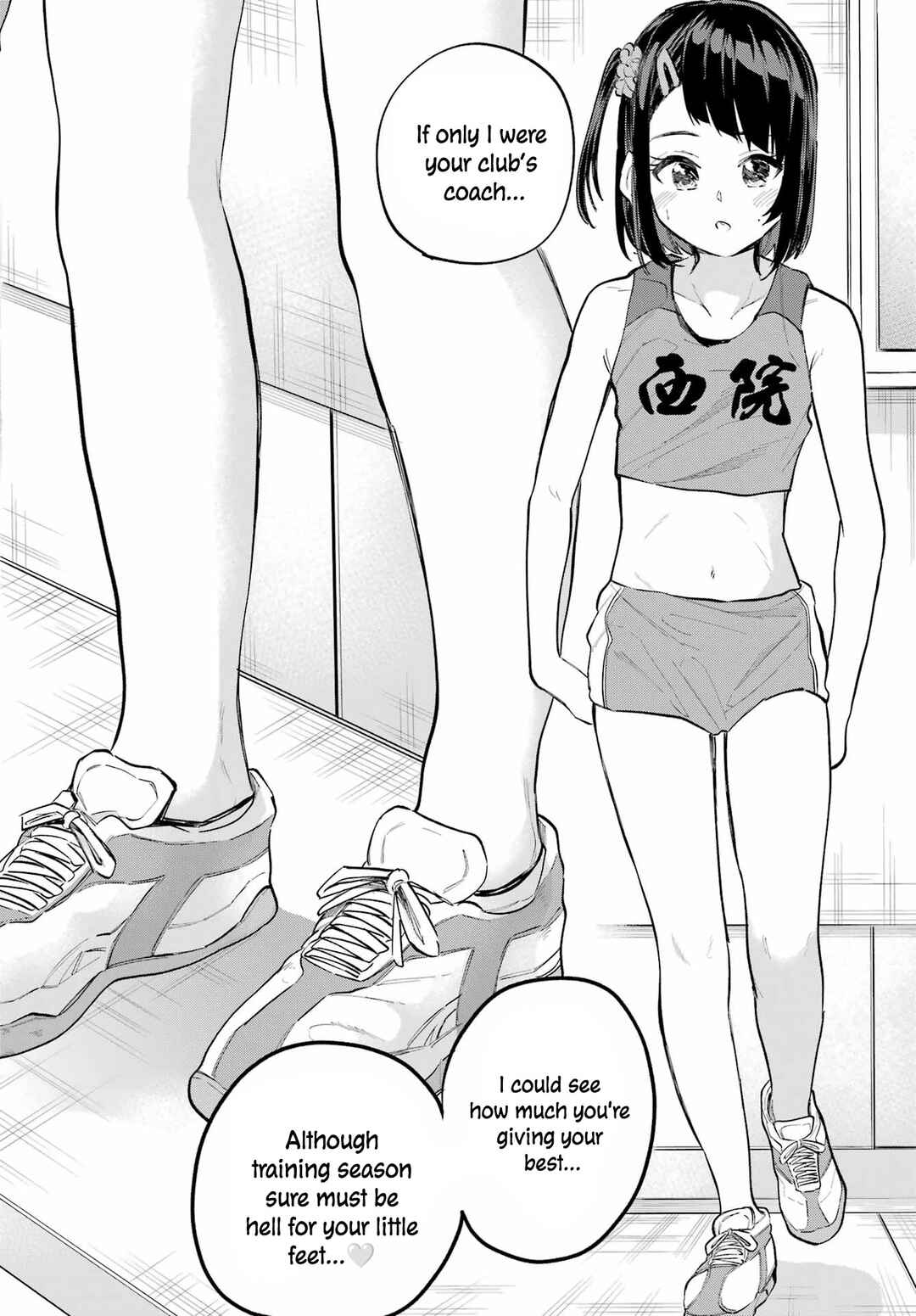 Page 7 Chapter 7 Miya-chan no Kyuuin Life!