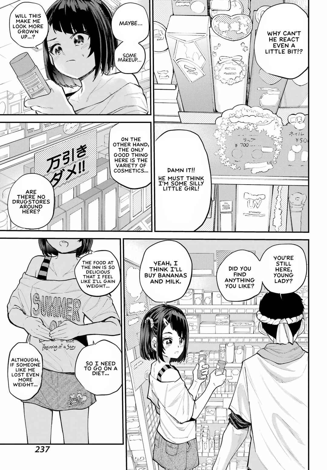 Page 10 Chapter 8 Miya-chan no Kyuuin Life!