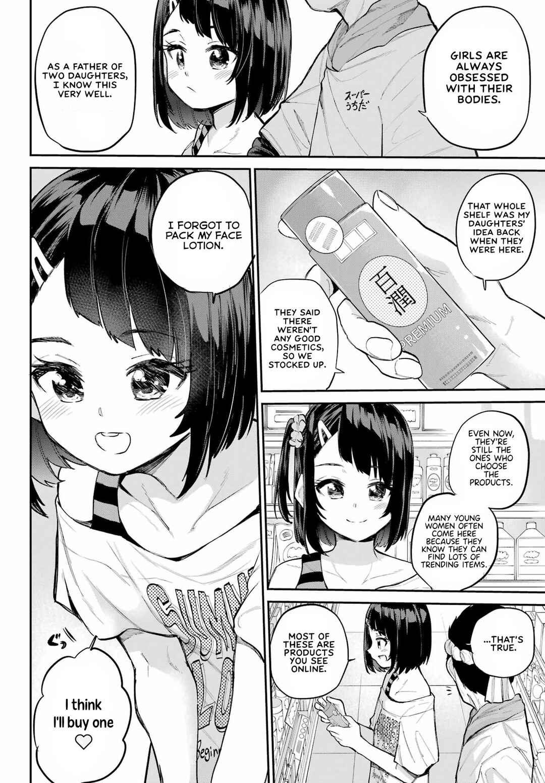 Page 11 Chapter 8 Miya-chan no Kyuuin Life!