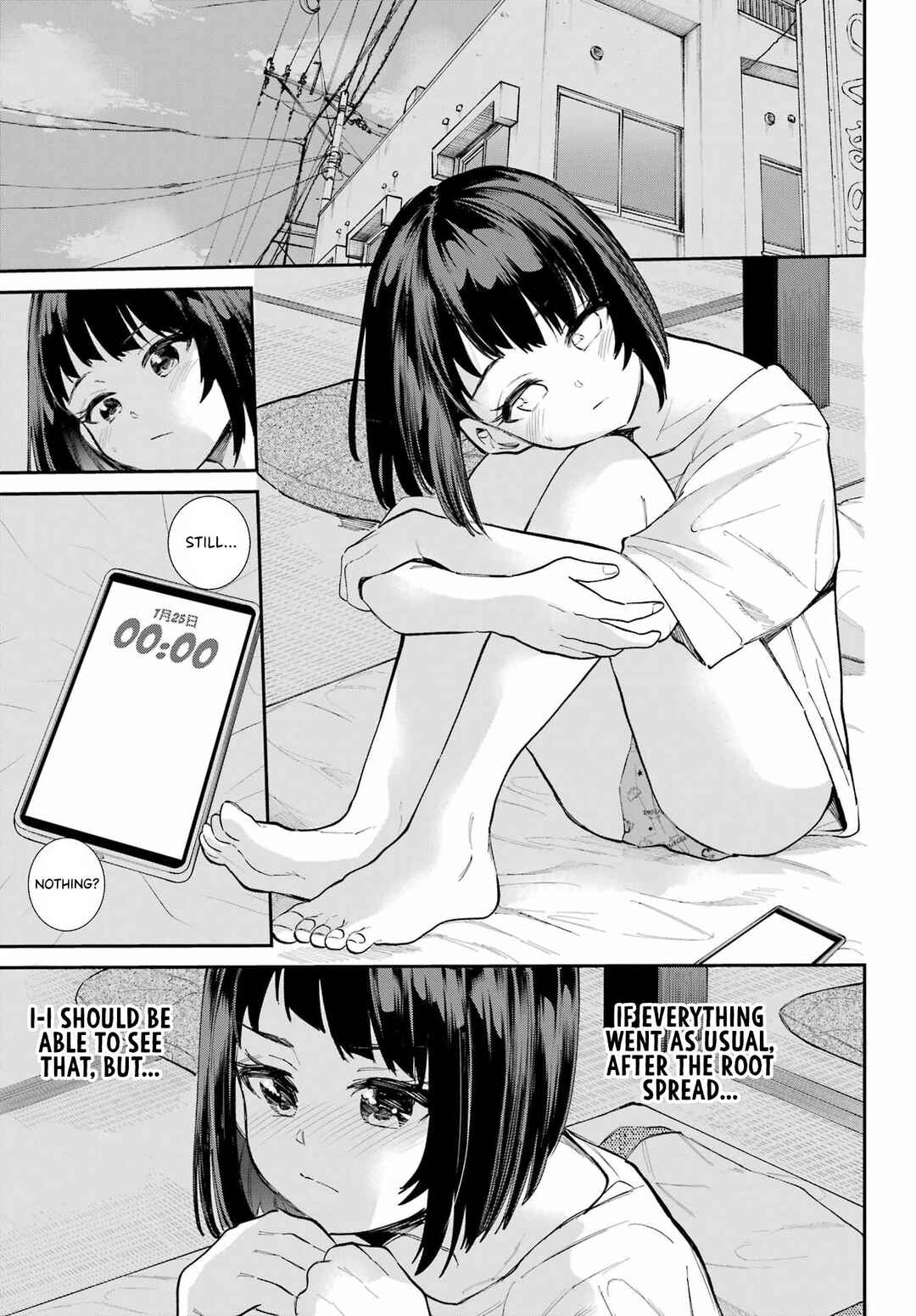Page 16 Chapter 8 Miya-chan no Kyuuin Life!