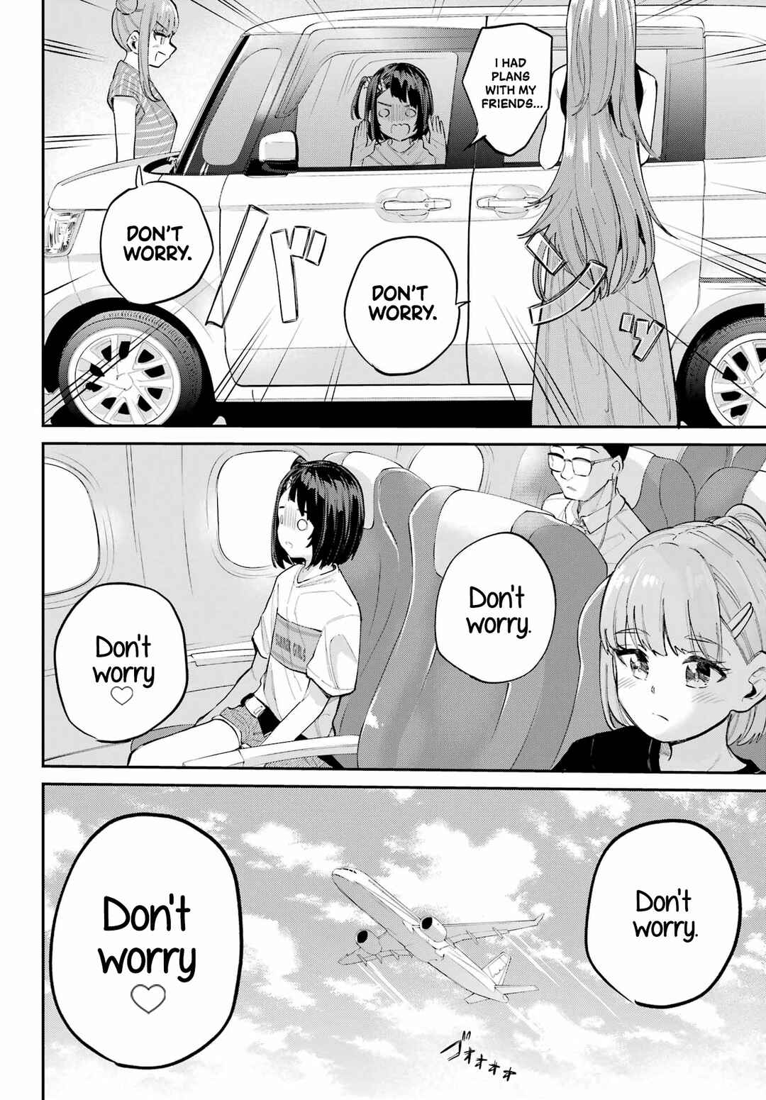 Page 11 Chapter 5 Miya-chan no Kyuuin Life!