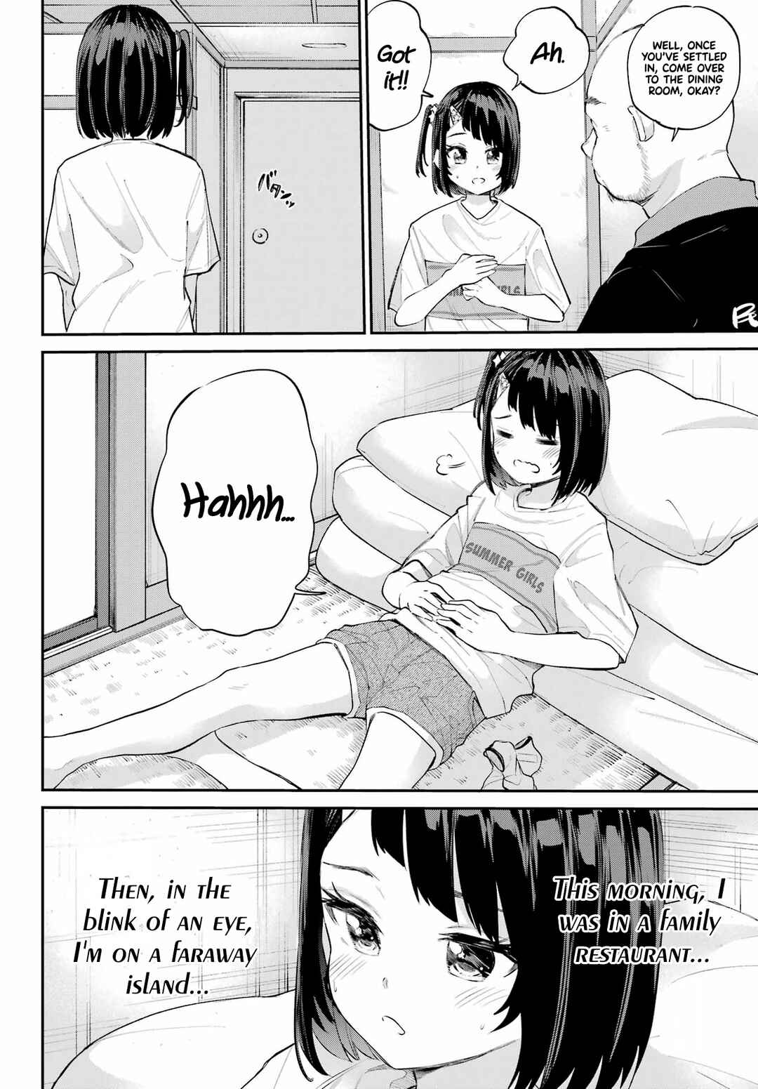 Page 19 Chapter 5 Miya-chan no Kyuuin Life!