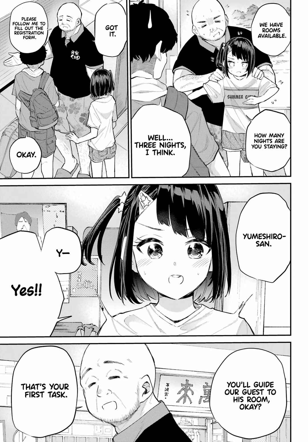 Page 30 Chapter 5 Miya-chan no Kyuuin Life!