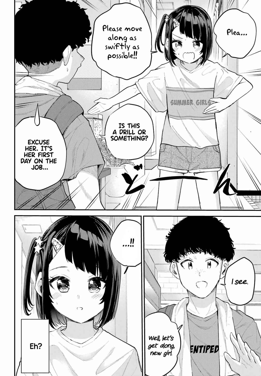 Page 31 Chapter 5 Miya-chan no Kyuuin Life!