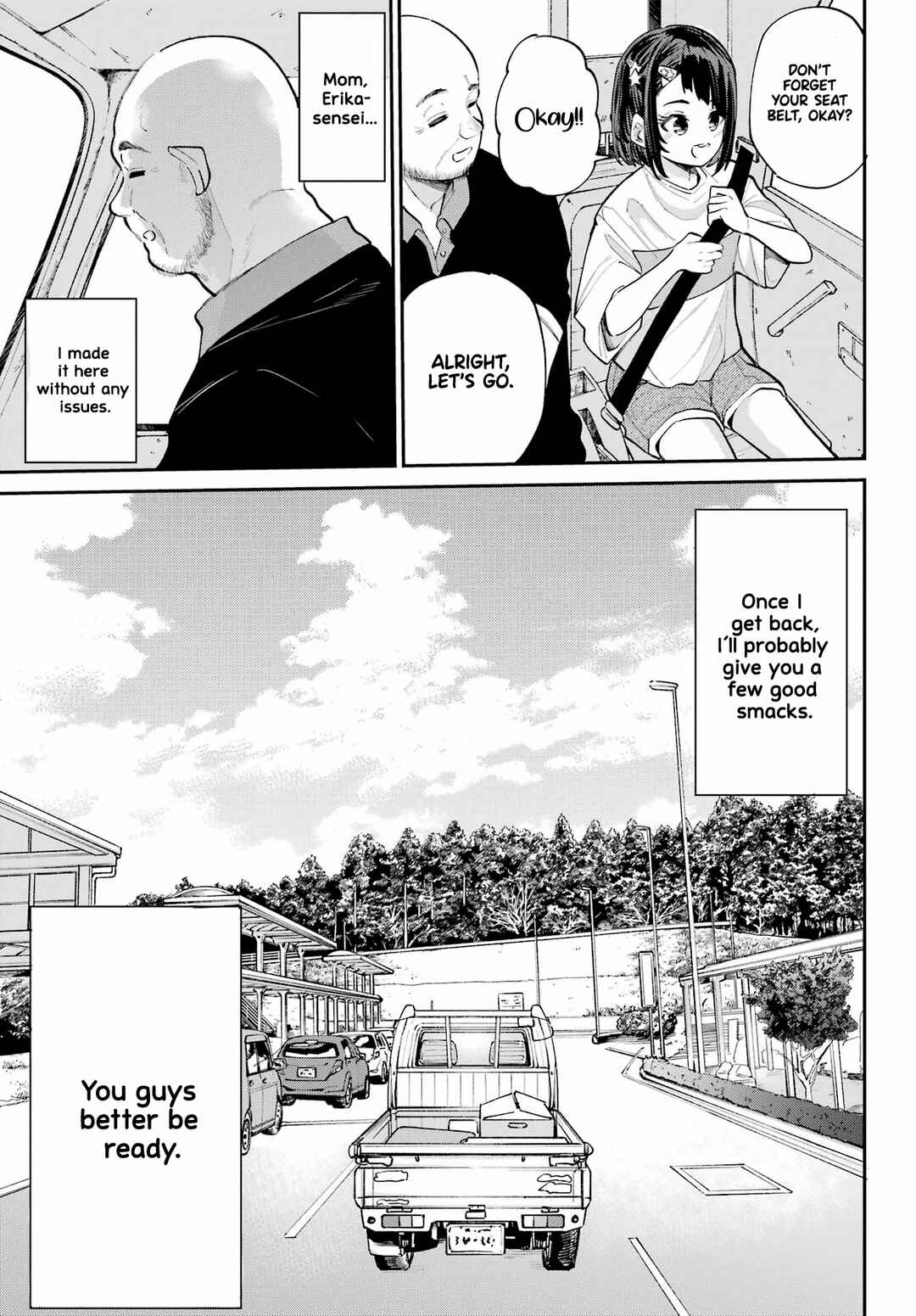 Page 4 Chapter 5 Miya-chan no Kyuuin Life!