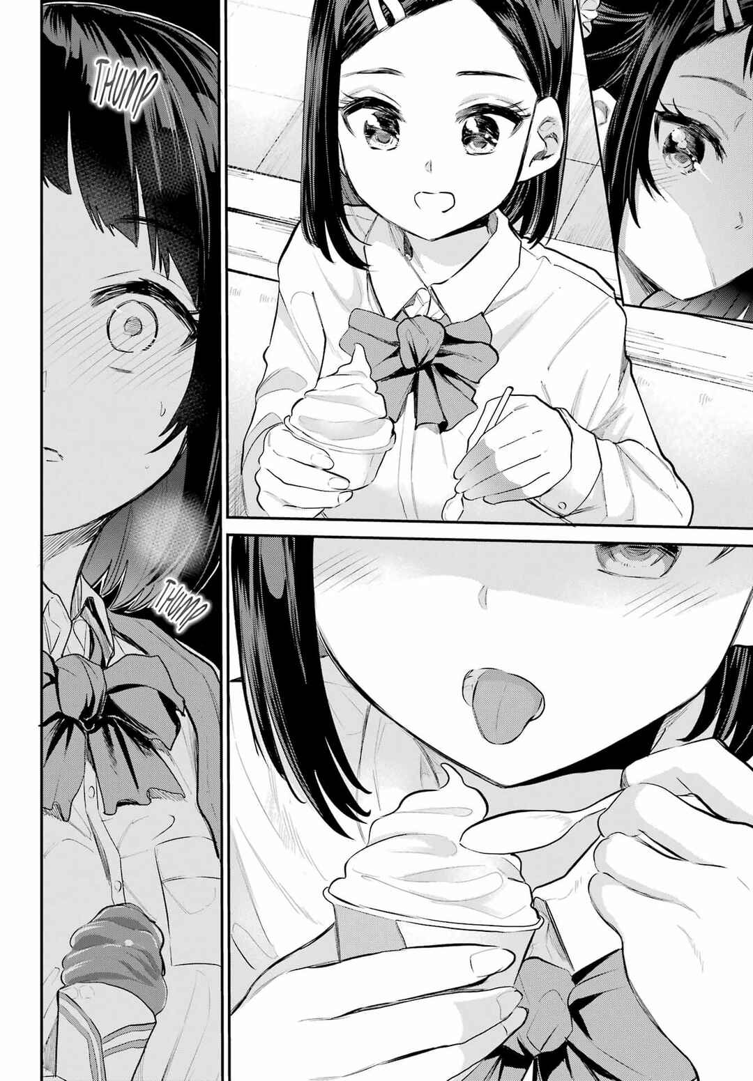 Page 13 Chapter 4 Miya-chan no Kyuuin Life!