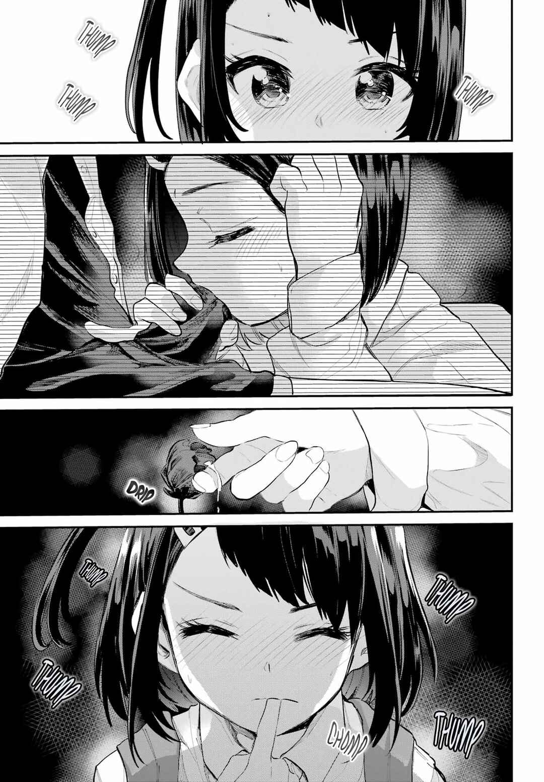 Page 32 Chapter 4 Miya-chan no Kyuuin Life!