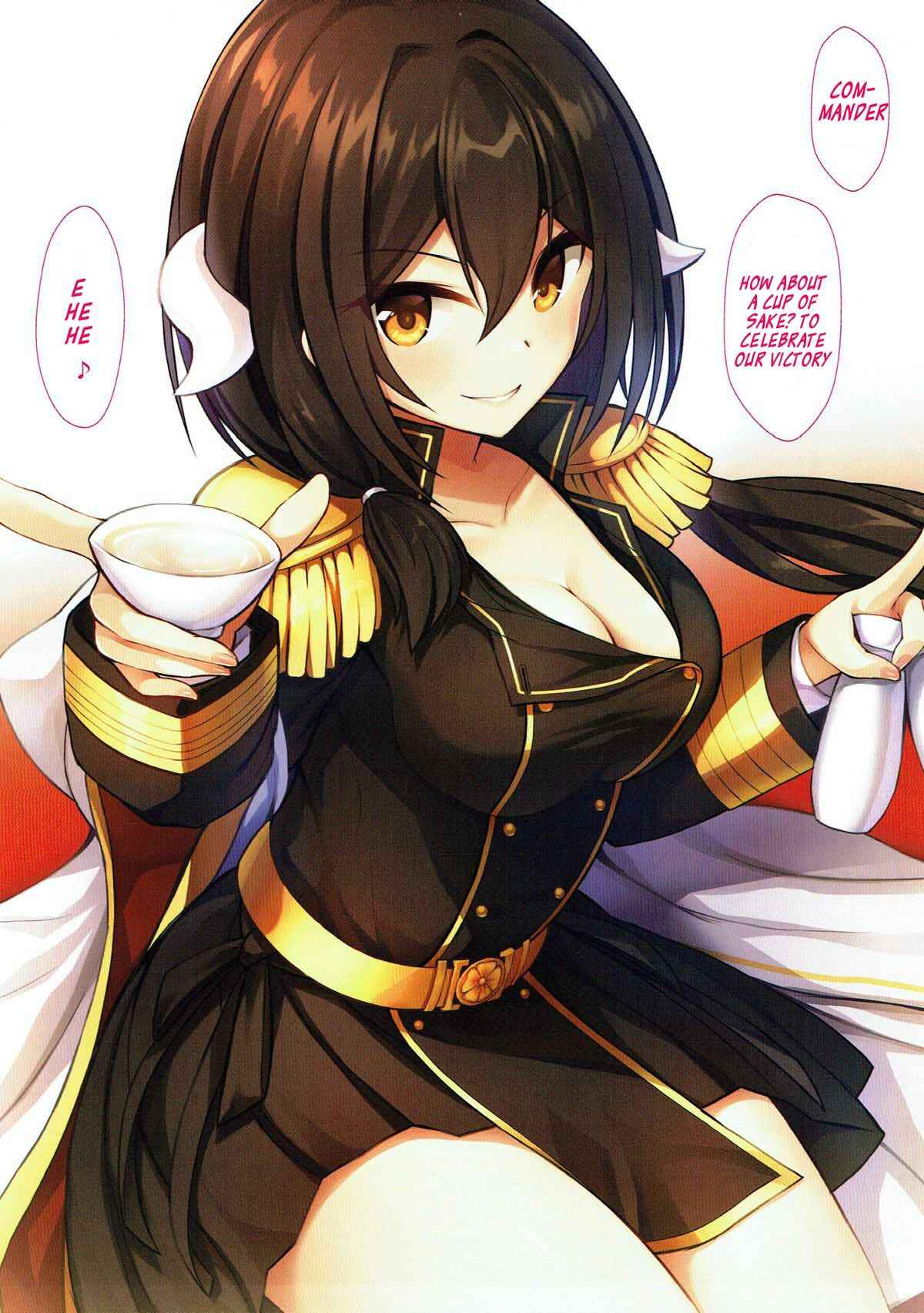 Page 2 Chapter Unknown_2512 Azur Lane - Shuryoku Kantai Ecchi na Daienka (Doujinshi)