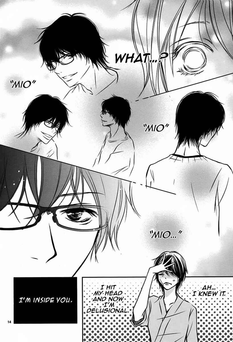 Page 15 Chapter Unknown_08e7 Haru Machi Sakura no Mau Koro ni