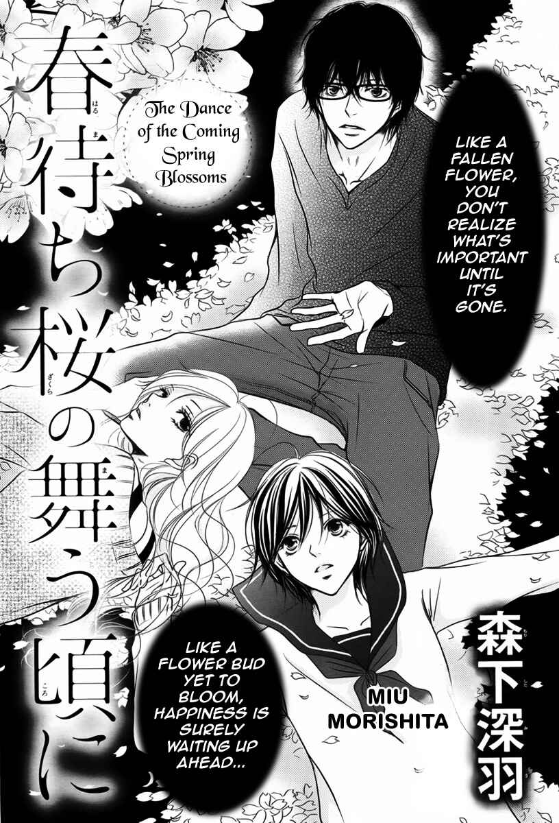 Page 2 Chapter Unknown_08e7 Haru Machi Sakura no Mau Koro ni