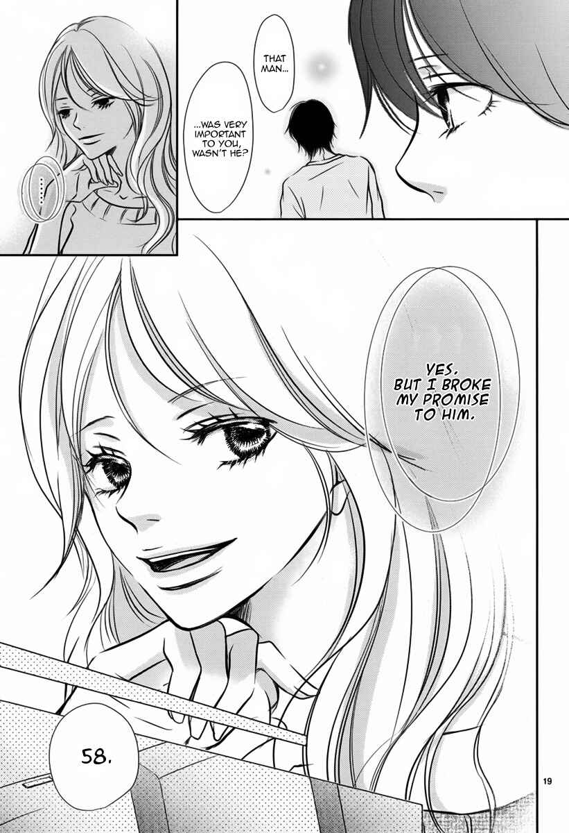 Page 20 Chapter Unknown_08e7 Haru Machi Sakura no Mau Koro ni