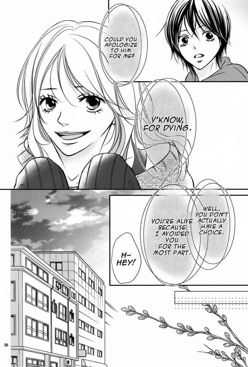 Page 27 Chapter Unknown_08e7 Haru Machi Sakura no Mau Koro ni