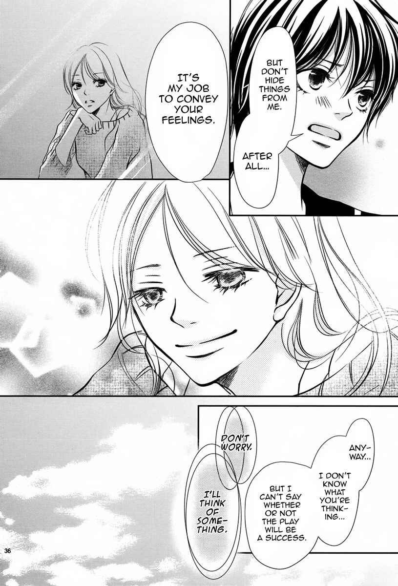Page 37 Chapter Unknown_08e7 Haru Machi Sakura no Mau Koro ni