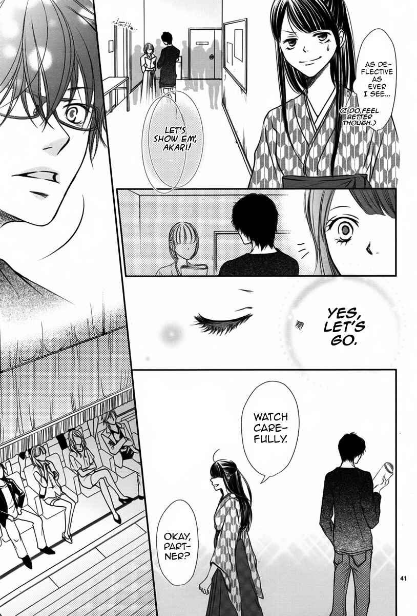 Page 42 Chapter Unknown_08e7 Haru Machi Sakura no Mau Koro ni