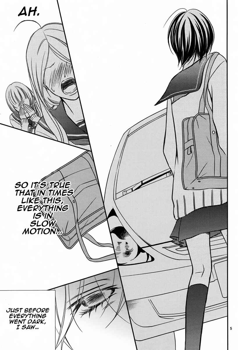 Page 6 Chapter Unknown_08e7 Haru Machi Sakura no Mau Koro ni