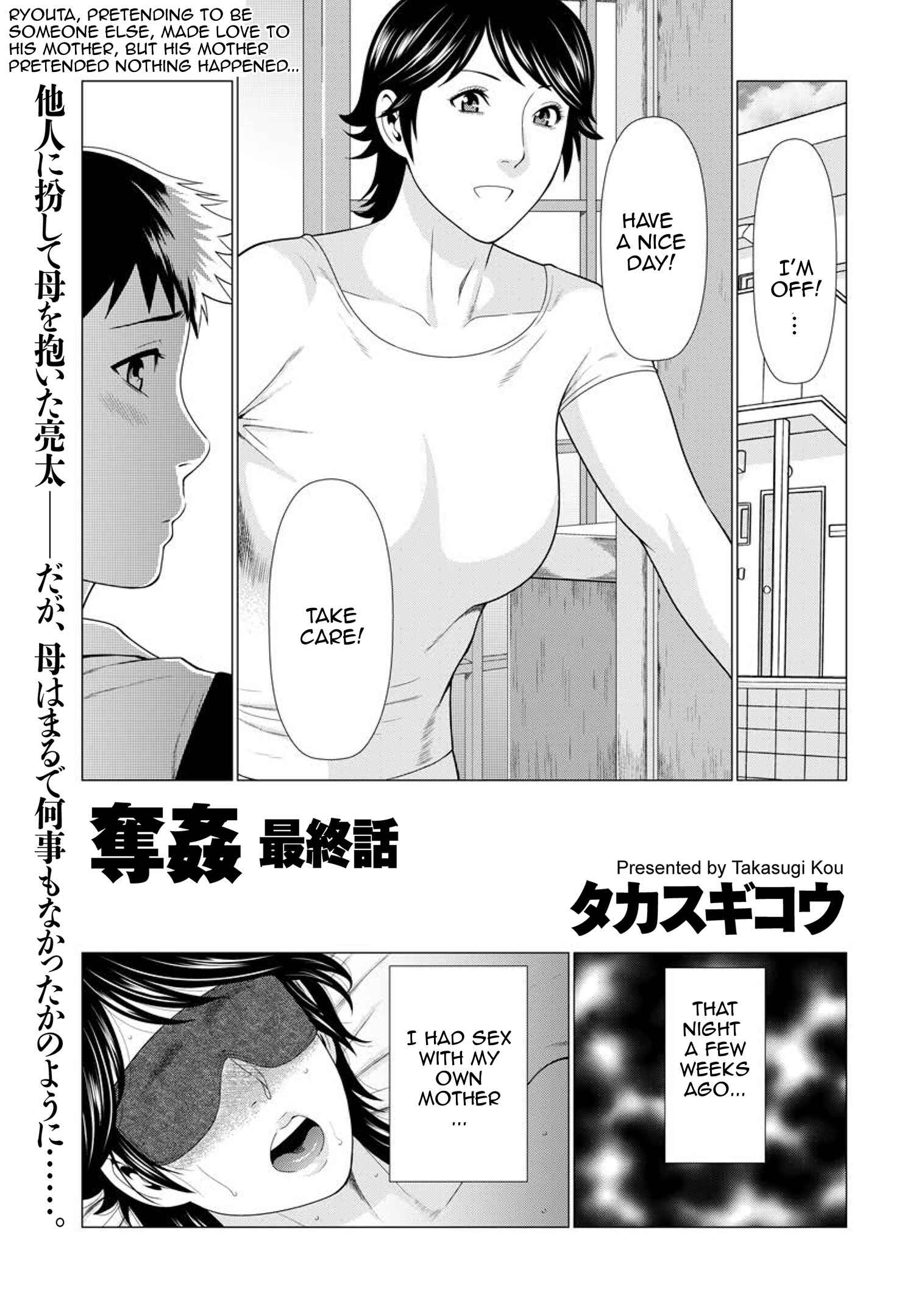 Page 1 Chapter 6 Dakkan