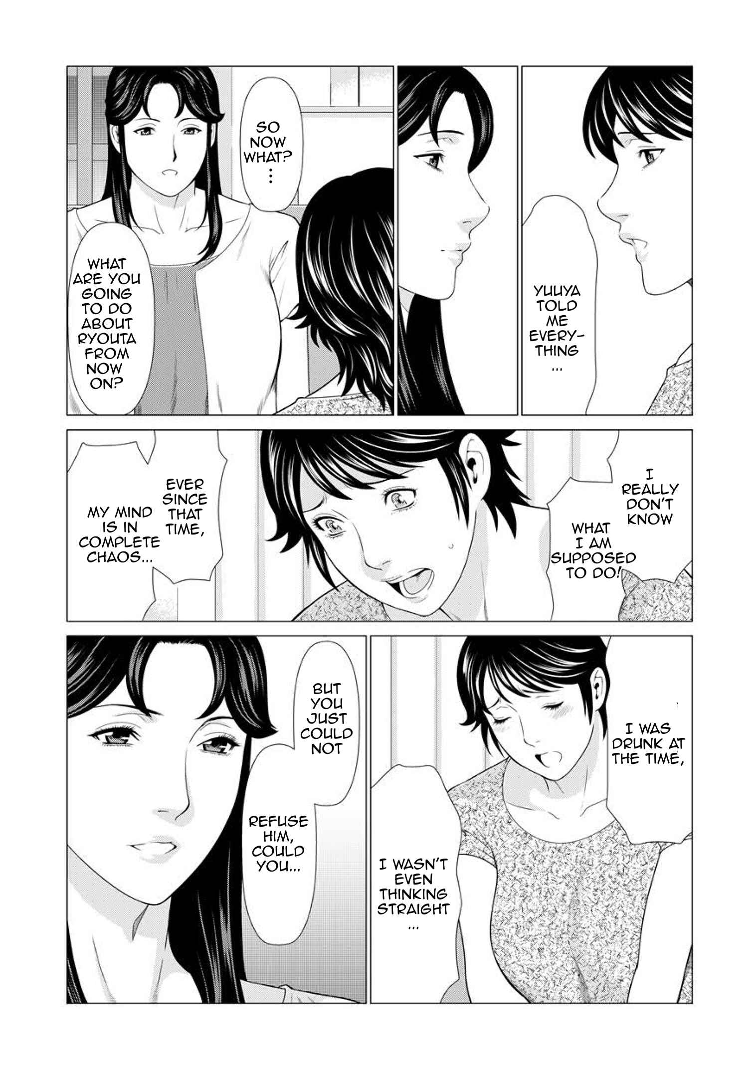 Page 6 Chapter 6 Dakkan