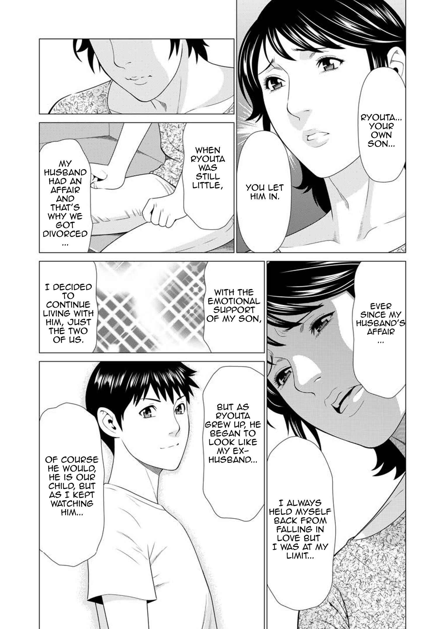 Page 7 Chapter 6 Dakkan