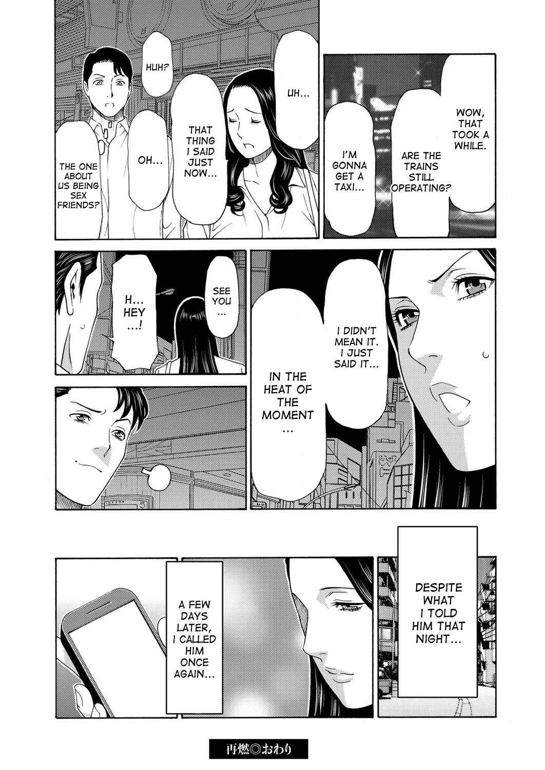 Page 16 Chapter 7 Dakkan