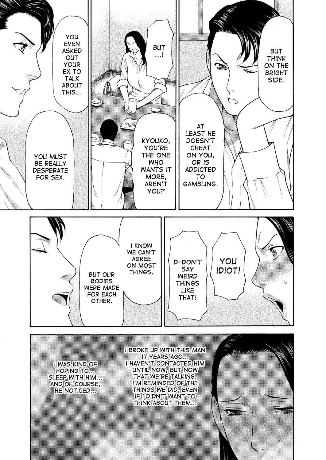 Page 3 Chapter 7 Dakkan