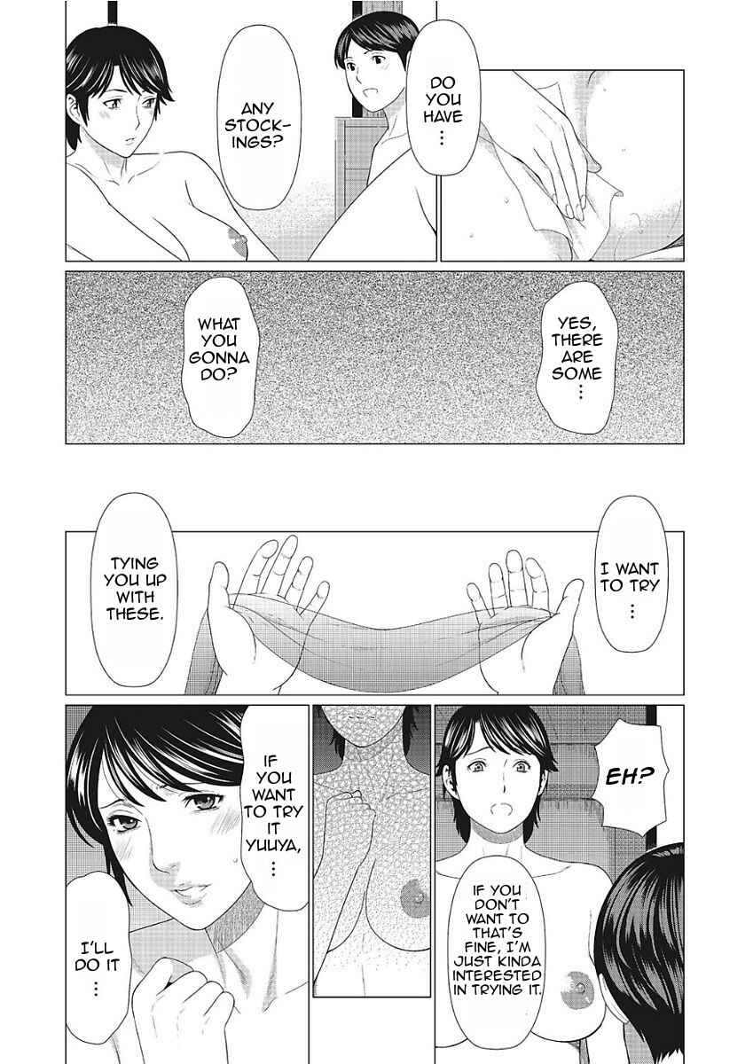 Page 12 Chapter 3 Dakkan